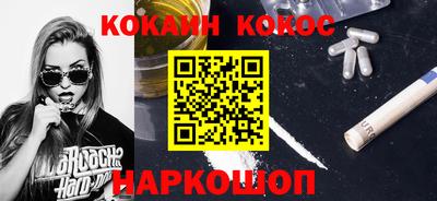 прущие крисы Краснознаменск