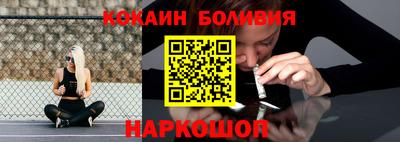 прущие крисы Краснознаменск