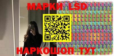 эйфоретик Конаково
