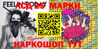 дистиллят марихуана Краснокаменск