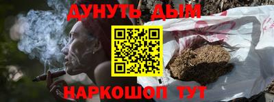 эйфоретик Конаково