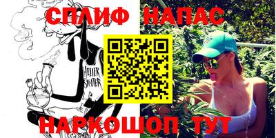 эйфоретик Конаково
