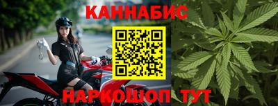 прущие крисы Краснознаменск