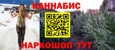 кокаин VHQ Краснодар