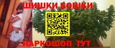 эйфоретик Конаково