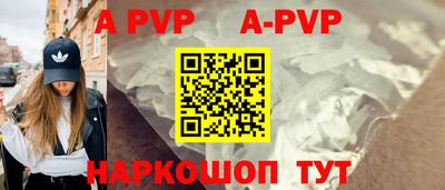 дистиллят марихуана Краснокаменск
