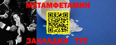 COCAINE Коммунар