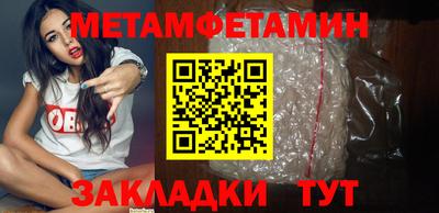 COCAINE Коммунар