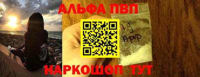 эйфоретик Конаково