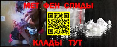 прущие крисы Краснознаменск