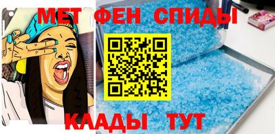дистиллят марихуана Краснокаменск