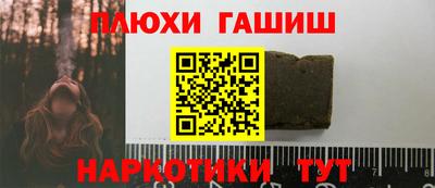 кокаин VHQ Краснодар