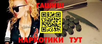 эйфоретик Конаково