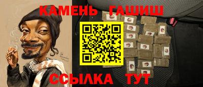 прущий лед Комсомольск-на-Амуре