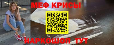 дистиллят марихуана Краснокаменск